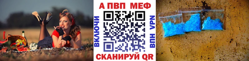 А ПВП СК КРИС Мценск