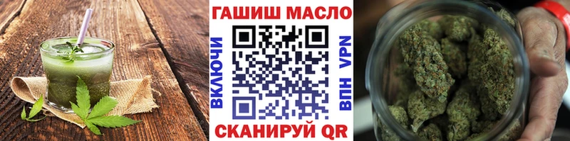 сайты даркнета какой сайт  продажа наркотиков  Мценск  Canna-Cookies марихуана  мега онион 