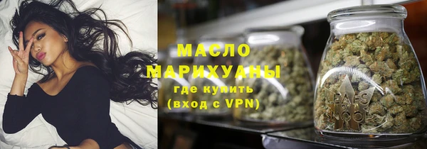 apvp Тобольск