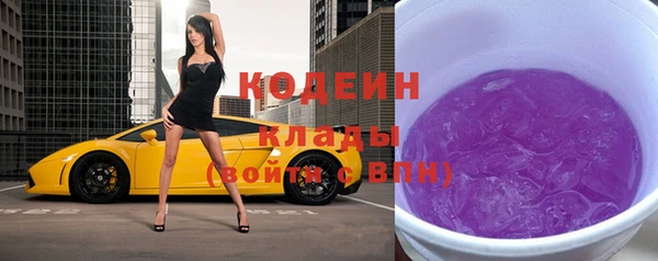 таблы Вязьма