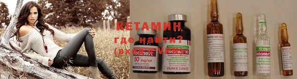 COCAINE Вяземский