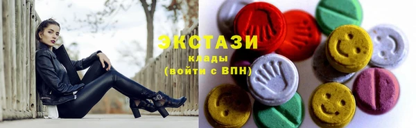 прущие грибы Вязники