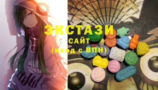 таблы Вязьма