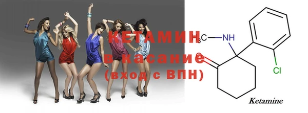 таблы Вязьма