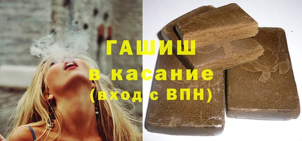 COCAINE Вяземский