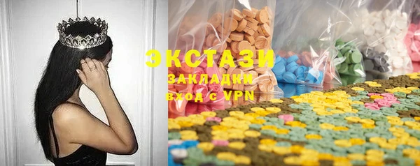 скорость mdpv Тихорецк
