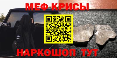гидропоника Заводоуковск