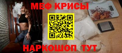 гидропоника Заводоуковск