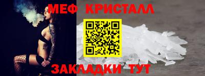 гидропоника Заводоуковск