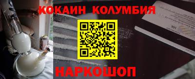 мяу мяу мука Заволжье
