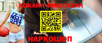 гидропоника Заводоуковск