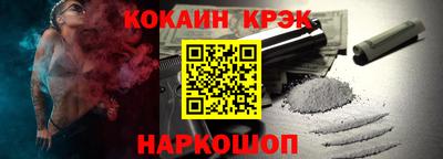 мяу мяу мука Заволжье