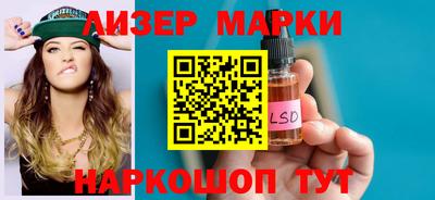 мяу мяу мука Заволжье