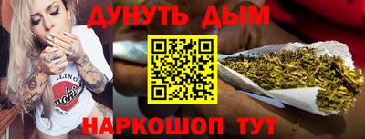 мяу мяу мука Заволжье
