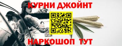 мяу мяу мука Заволжье