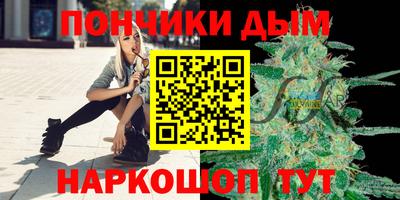 гидропоника Заводоуковск