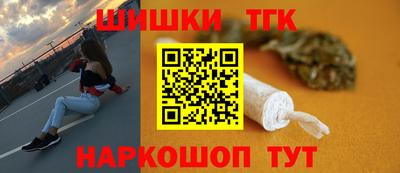 гидропоника Заводоуковск