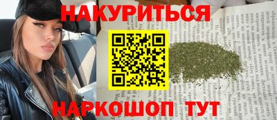 мяу мяу мука Заволжье