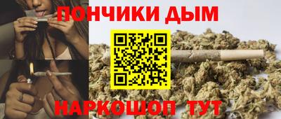 мяу мяу мука Заволжье