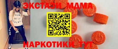 мяу мяу мука Заволжье