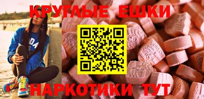 мяу мяу мука Заволжье