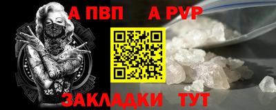 гидропоника Заводоуковск