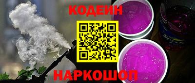 мяу мяу мука Заволжье