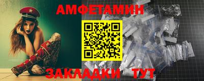 гидропоника Заводоуковск