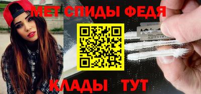гидропоника Заводоуковск