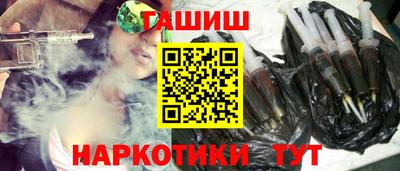 мет Павлово