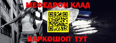 гидропоника Заводоуковск