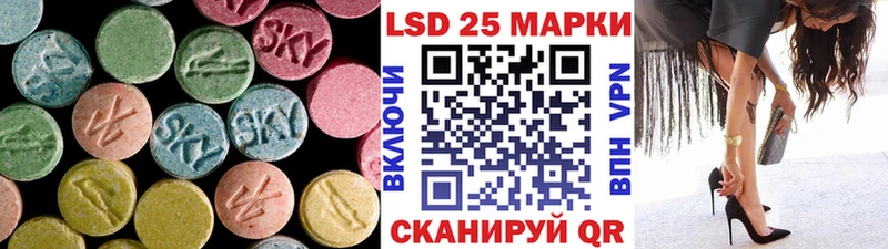 ЛСД экстази ecstasy  где купить наркоту  Мценск 