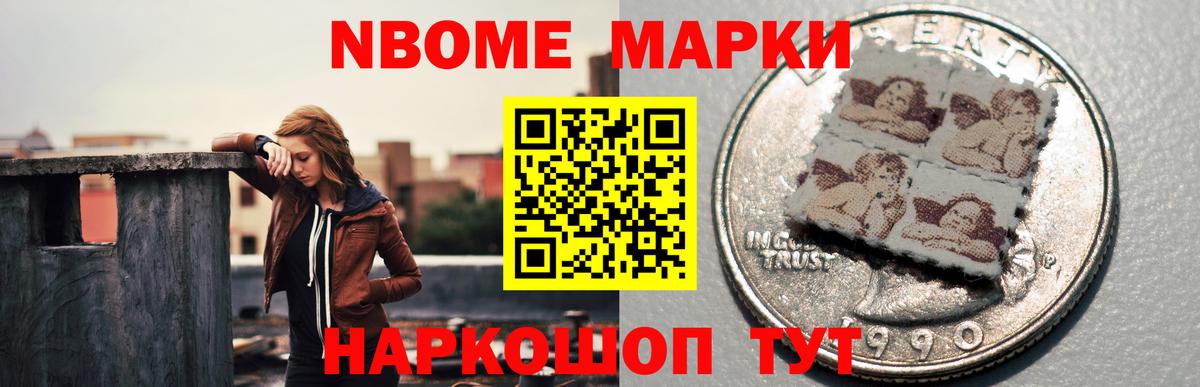 Мценск  ЛСД экстази кислота  Лсд 25 экстази кислота  Вход с VPN 